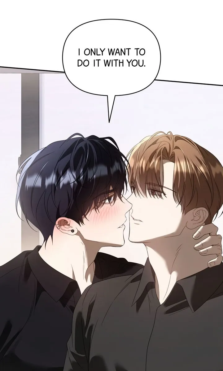 Carrying My n00b Waifu Chapter 51 page 15 - 