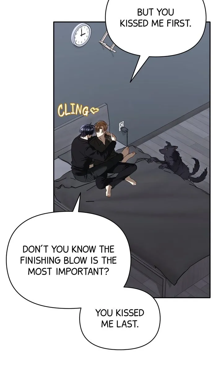 Carrying My n00b Waifu Chapter 51 page 46 - 