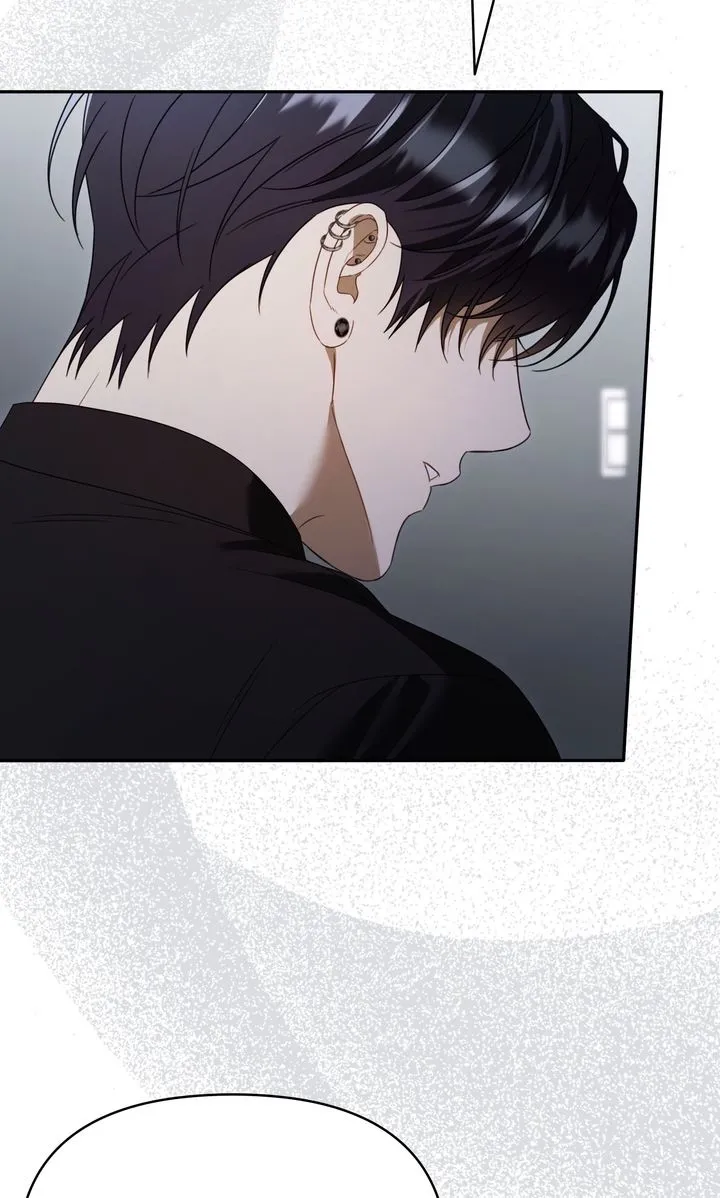 Carrying My n00b Waifu Chapter 51 page 63 - 