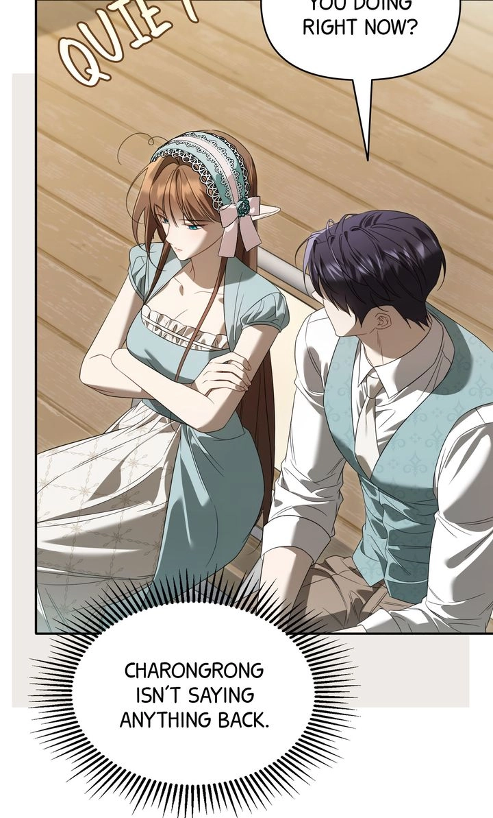 Carrying My n00b Waifu Chapter 52 page 24 - 