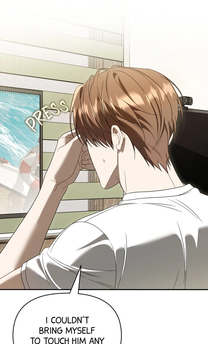 Carrying My n00b Waifu Chapter 52 page 43 - 