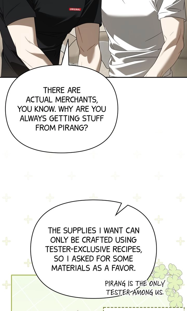 Carrying My n00b Waifu Chapter 52 page 69 - 