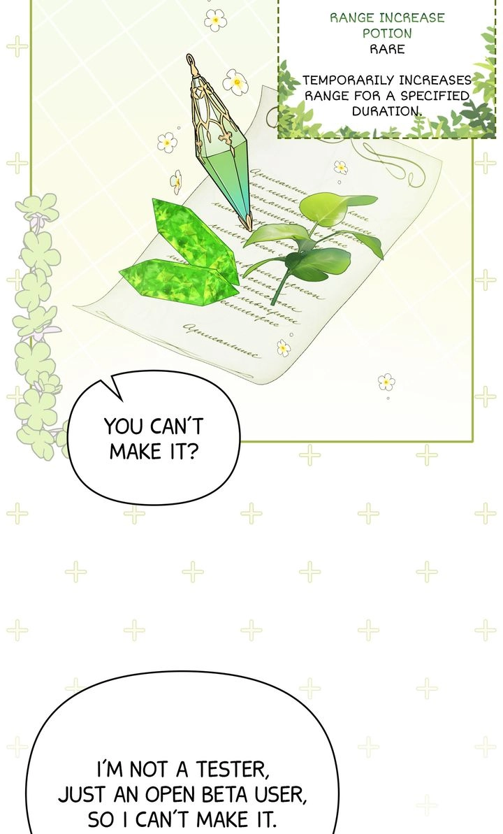 Carrying My n00b Waifu Chapter 52 page 70 - 