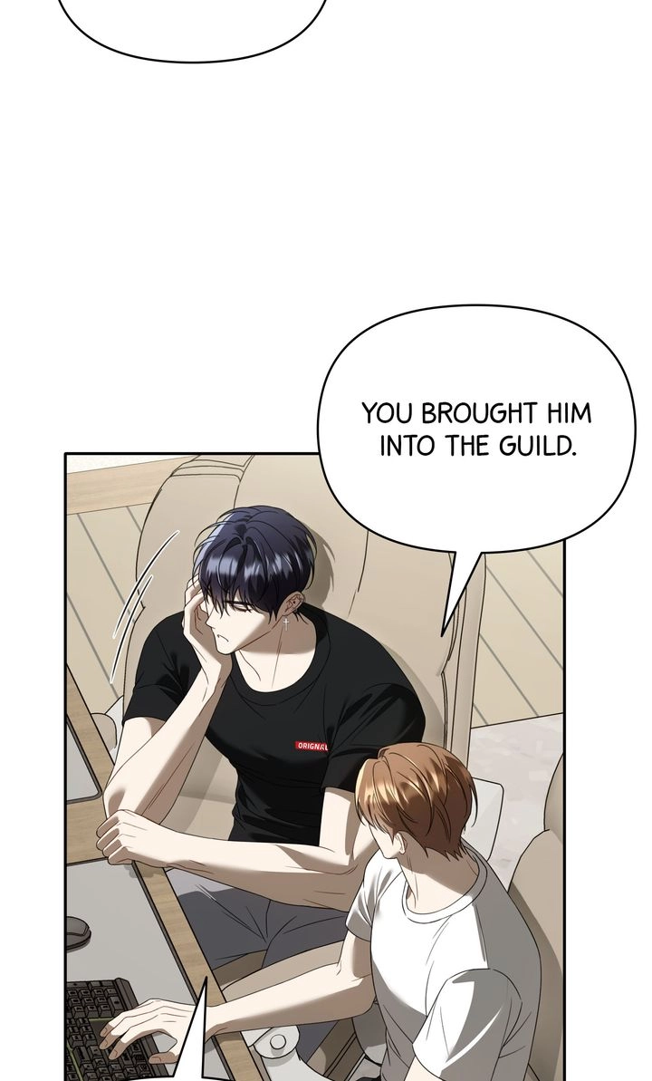Carrying My n00b Waifu Chapter 52 page 72 - 