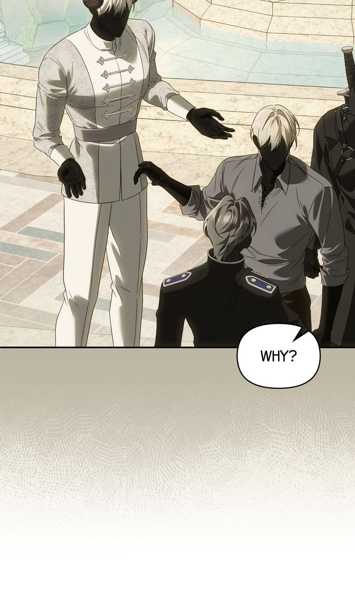 Carrying My n00b Waifu Chapter 52 page 74 - 