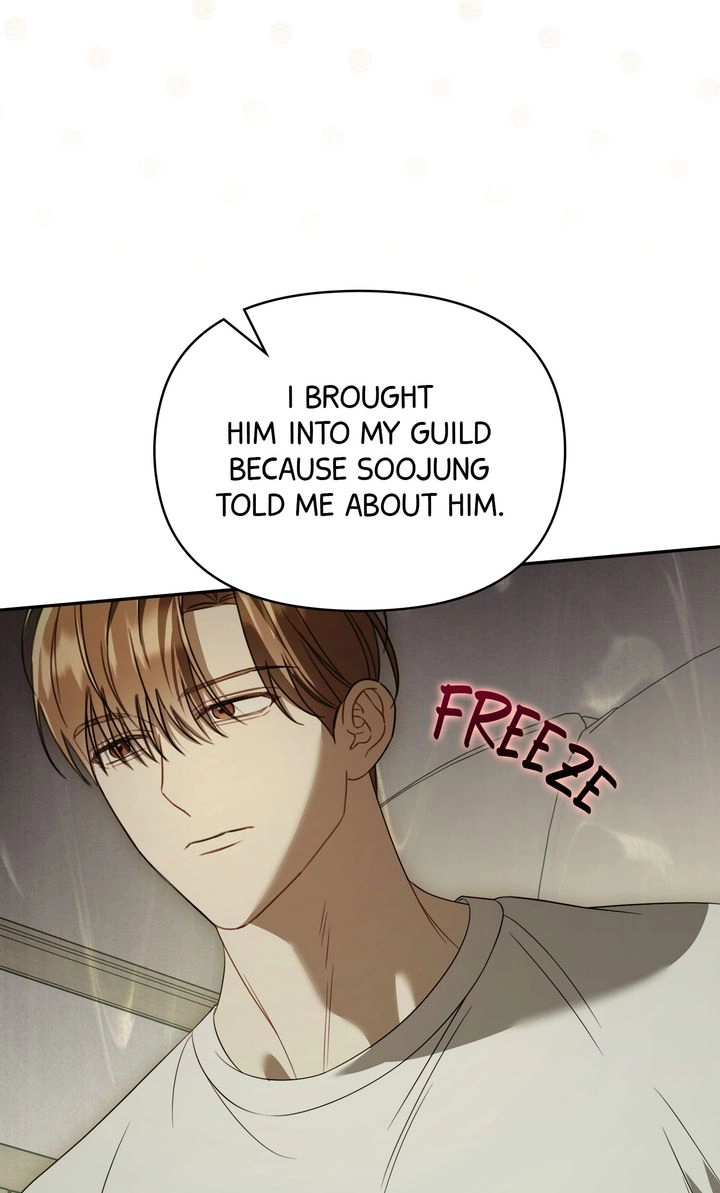 Carrying My n00b Waifu Chapter 52 page 79 - 