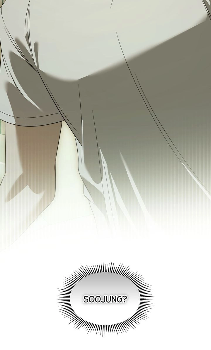 Carrying My n00b Waifu Chapter 52 page 80 - 