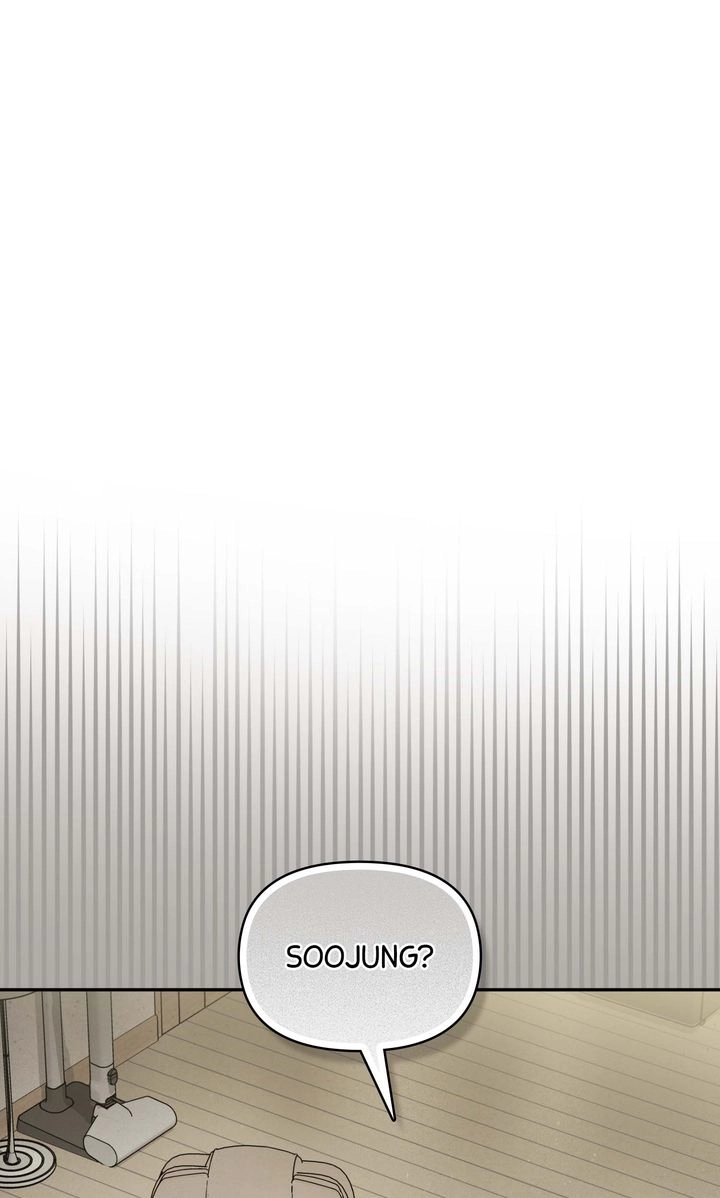 Carrying My n00b Waifu Chapter 53 page 1 - 