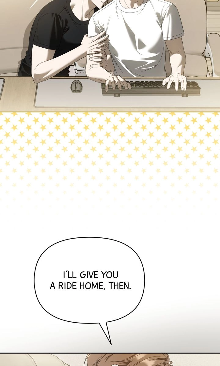 Carrying My n00b Waifu Chapter 53 page 14 - 