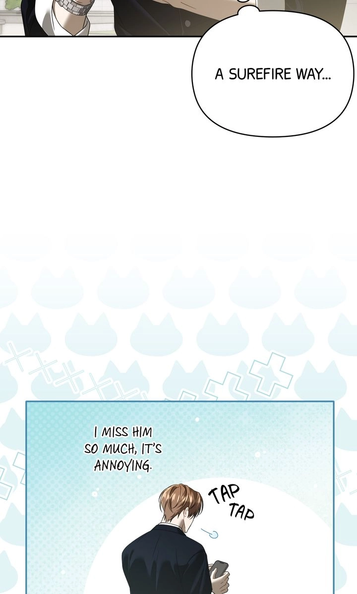 Carrying My n00b Waifu Chapter 53 page 21 - 