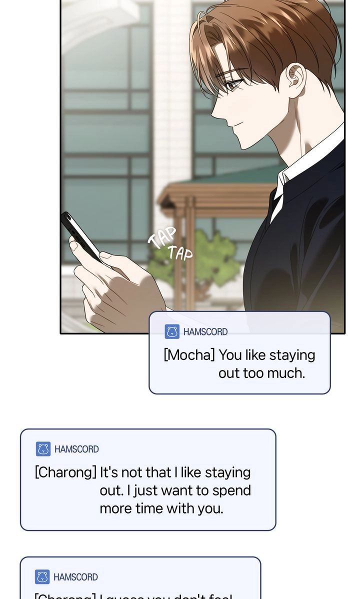 Carrying My n00b Waifu Chapter 53 page 24 - 