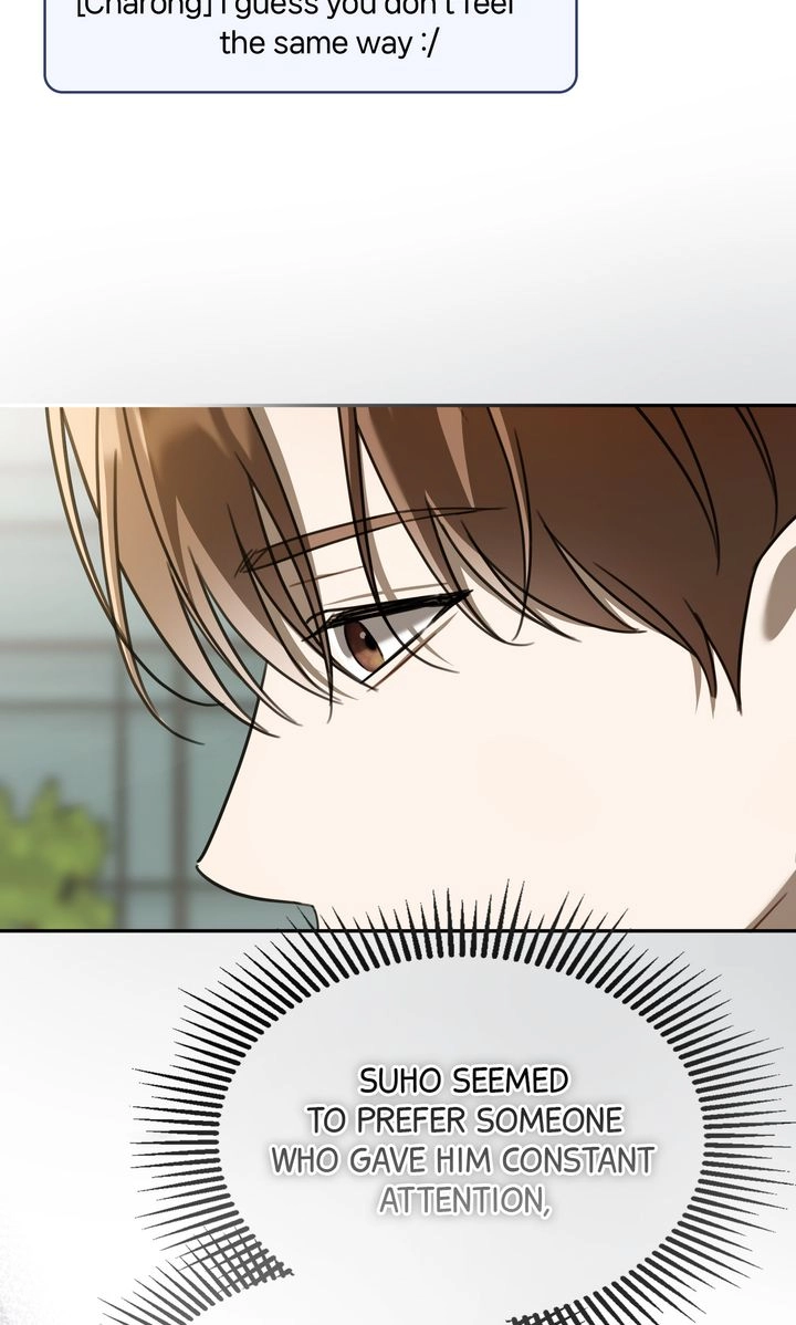 Carrying My n00b Waifu Chapter 53 page 25 - 