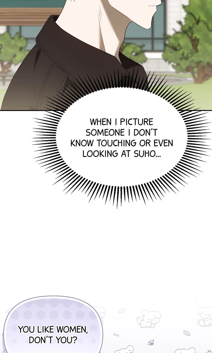 Carrying My n00b Waifu Chapter 53 page 54 - 