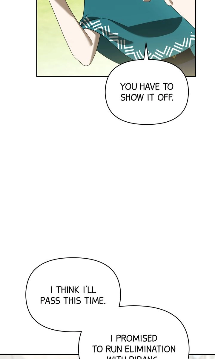 Carrying My n00b Waifu Chapter 53 page 78 - 