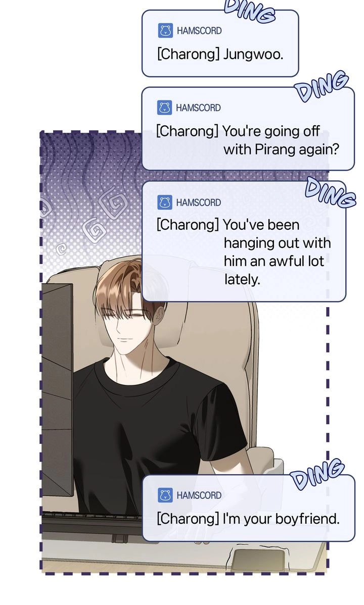 Carrying My n00b Waifu Chapter 53 page 80 - 