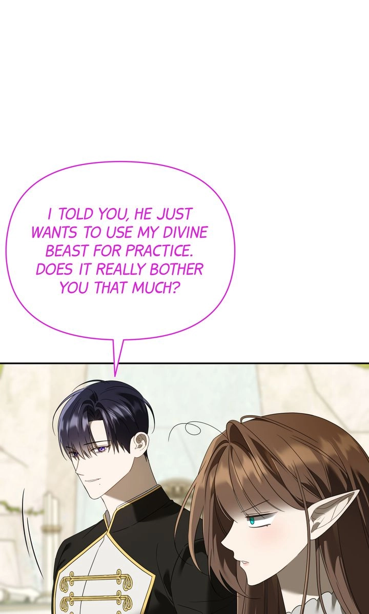 Carrying My n00b Waifu Chapter 53 page 81 - 