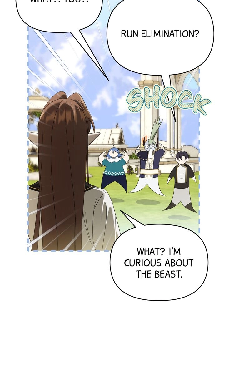 Carrying My n00b Waifu Chapter 53 page 83 - 
