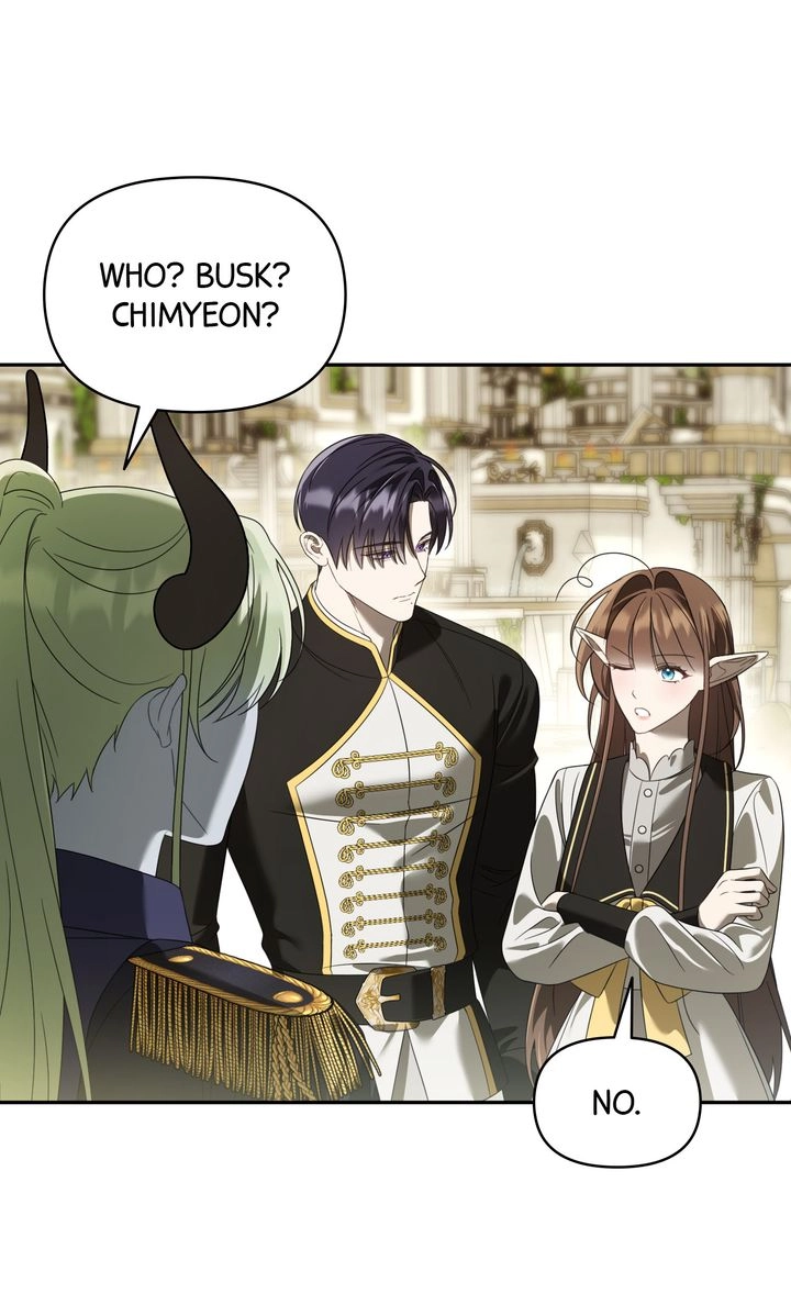 Carrying My n00b Waifu Chapter 53 page 87 - 