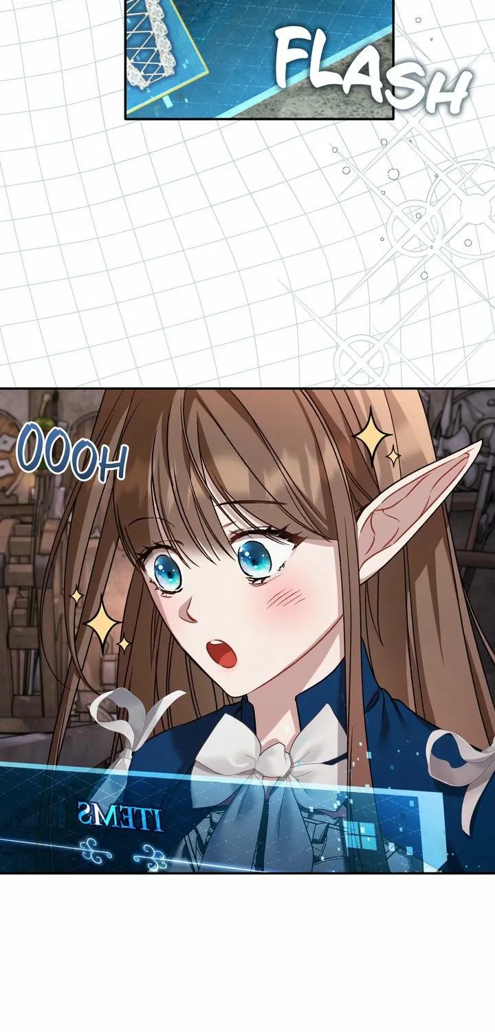 Carrying My n00b Waifu Chapter 6 page 15 - 