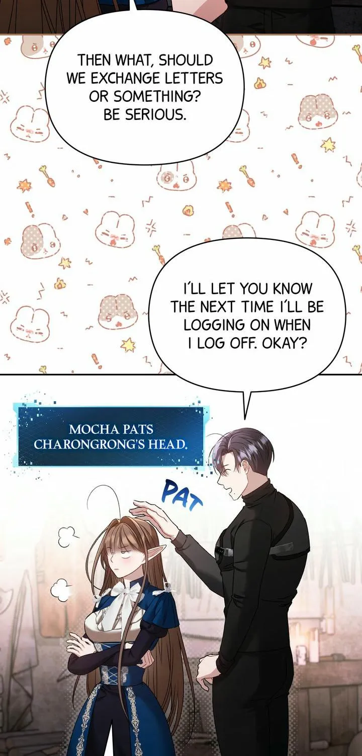 Carrying My n00b Waifu Chapter 6 page 20 - 