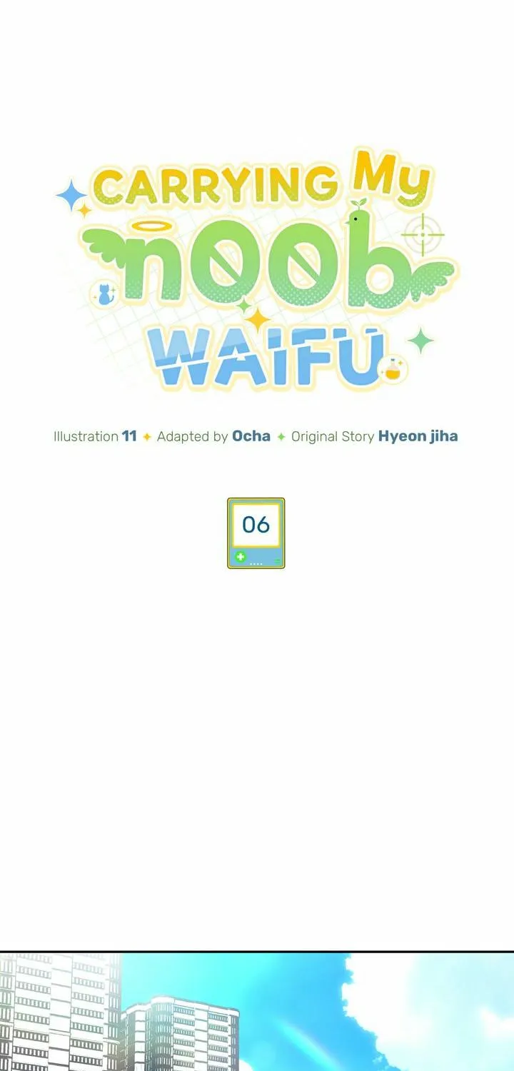 Carrying My n00b Waifu Chapter 6 page 24 - 