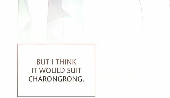 Carrying My n00b Waifu Chapter 6 page 30 - 