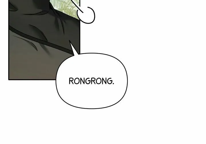 Carrying My n00b Waifu Chapter 6 page 42 - 