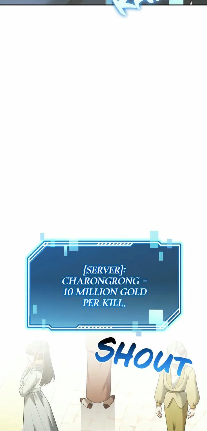 Carrying My n00b Waifu Chapter 6 page 59 - 