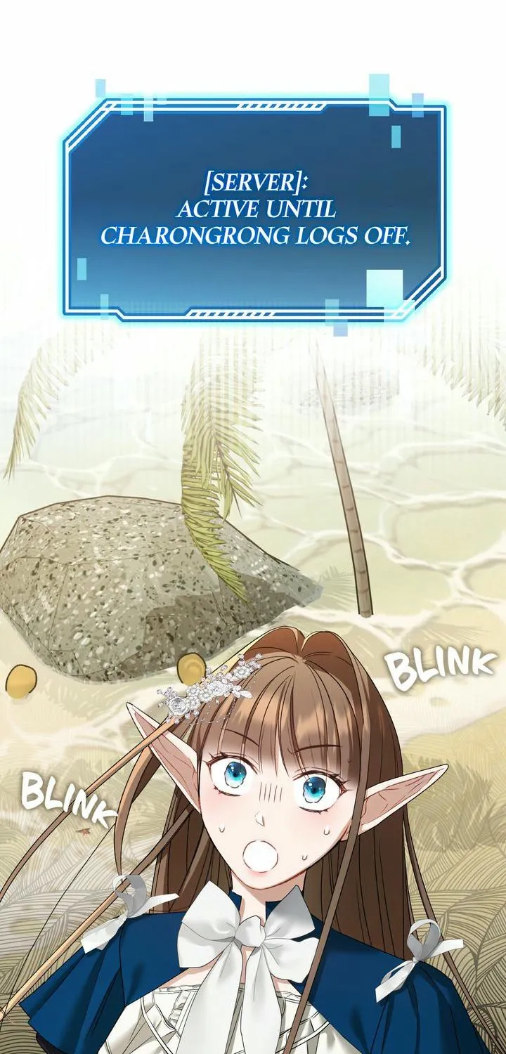 Carrying My n00b Waifu Chapter 6 page 62 - 