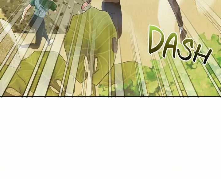 Carrying My n00b Waifu Chapter 6 page 68 - 