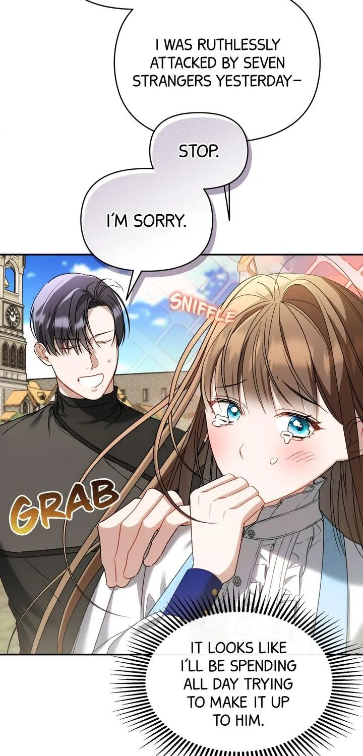 Carrying My n00b Waifu Chapter 7 page 14 - 