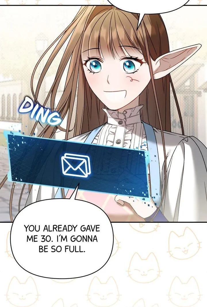Carrying My n00b Waifu Chapter 7 page 16 - 
