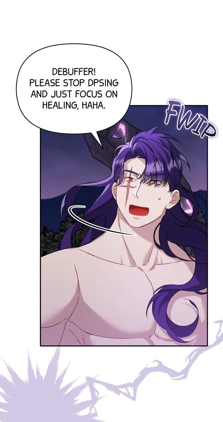 Carrying My n00b Waifu Chapter 7 page 26 - 