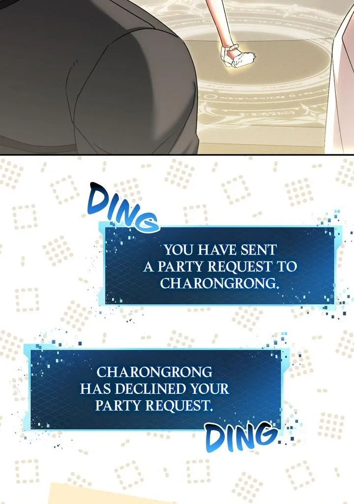 Carrying My n00b Waifu Chapter 7 page 4 - 