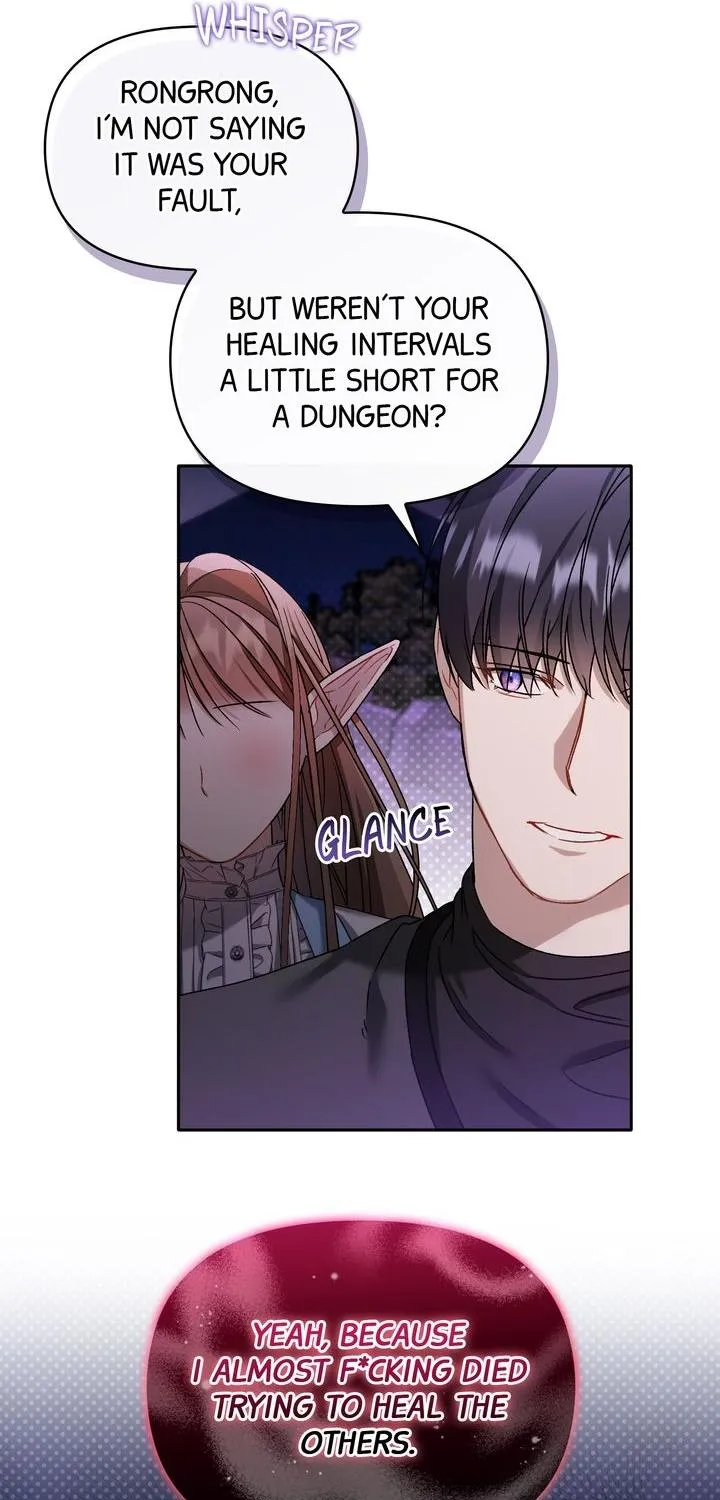 Carrying My n00b Waifu Chapter 7 page 31 - 