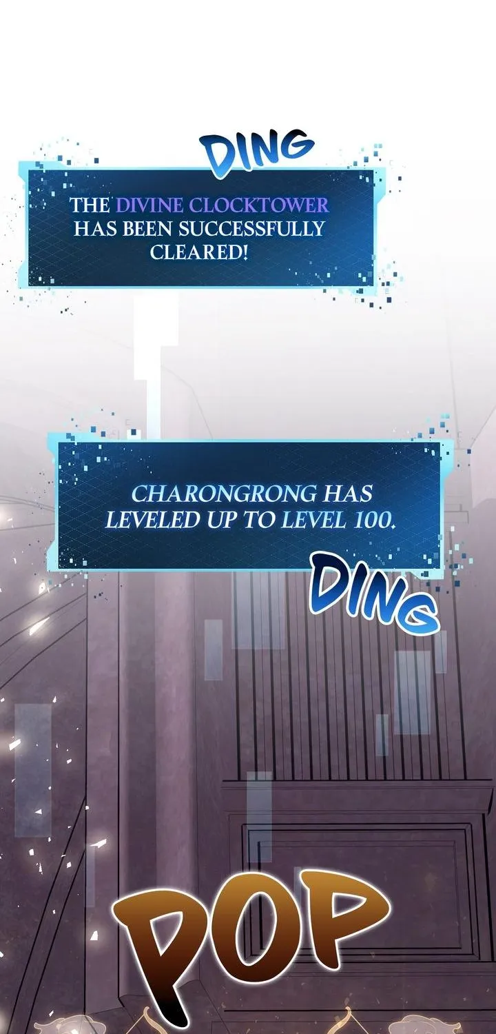 Carrying My n00b Waifu Chapter 7 page 44 - 