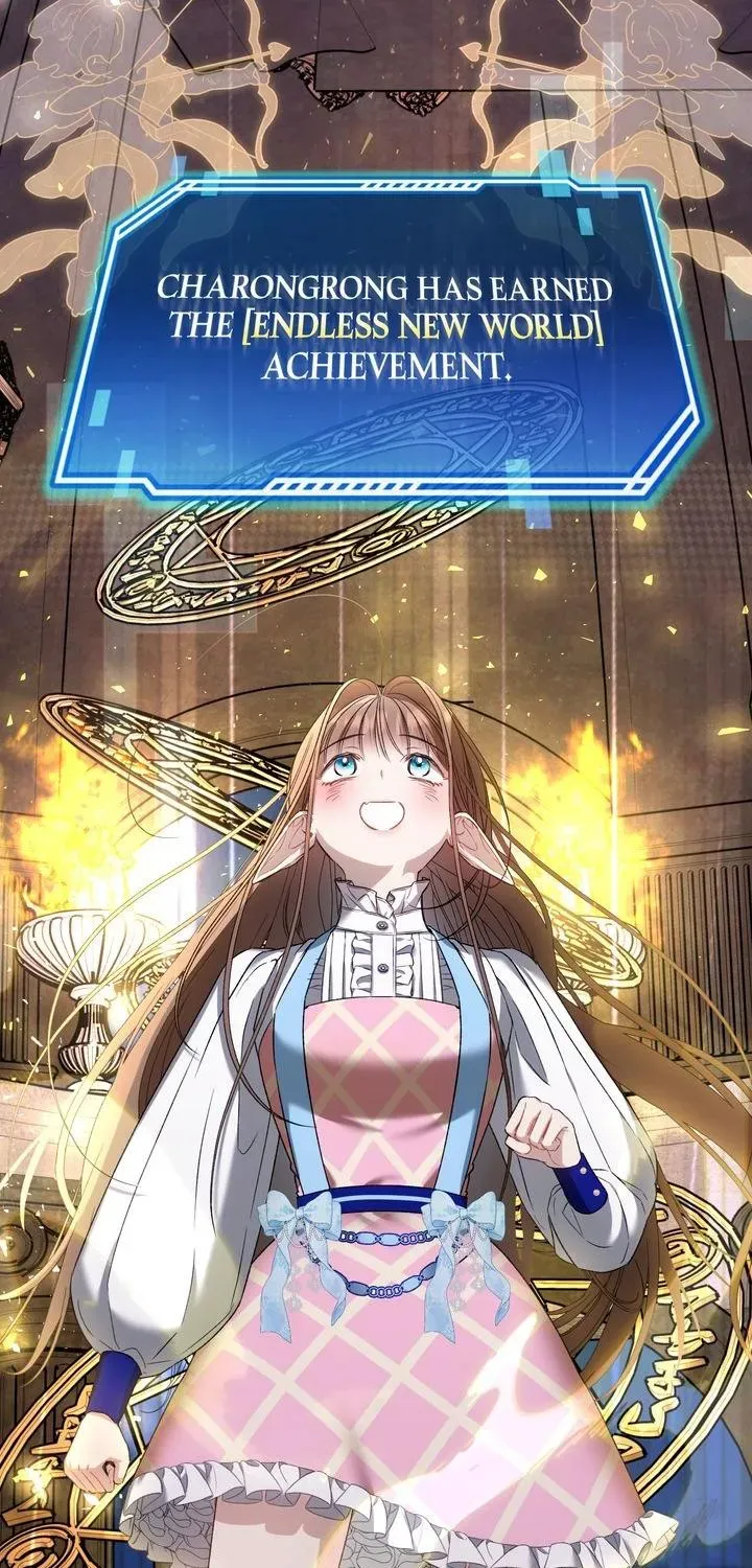 Carrying My n00b Waifu Chapter 7 page 45 - 
