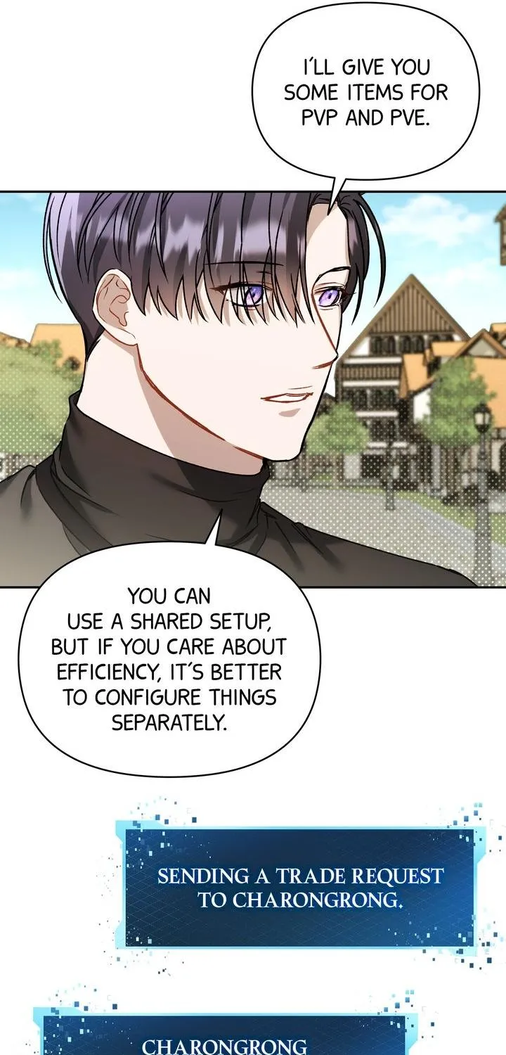 Carrying My n00b Waifu Chapter 7 page 55 - 