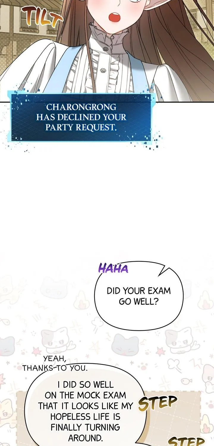 Carrying My n00b Waifu Chapter 7 page 7 - 