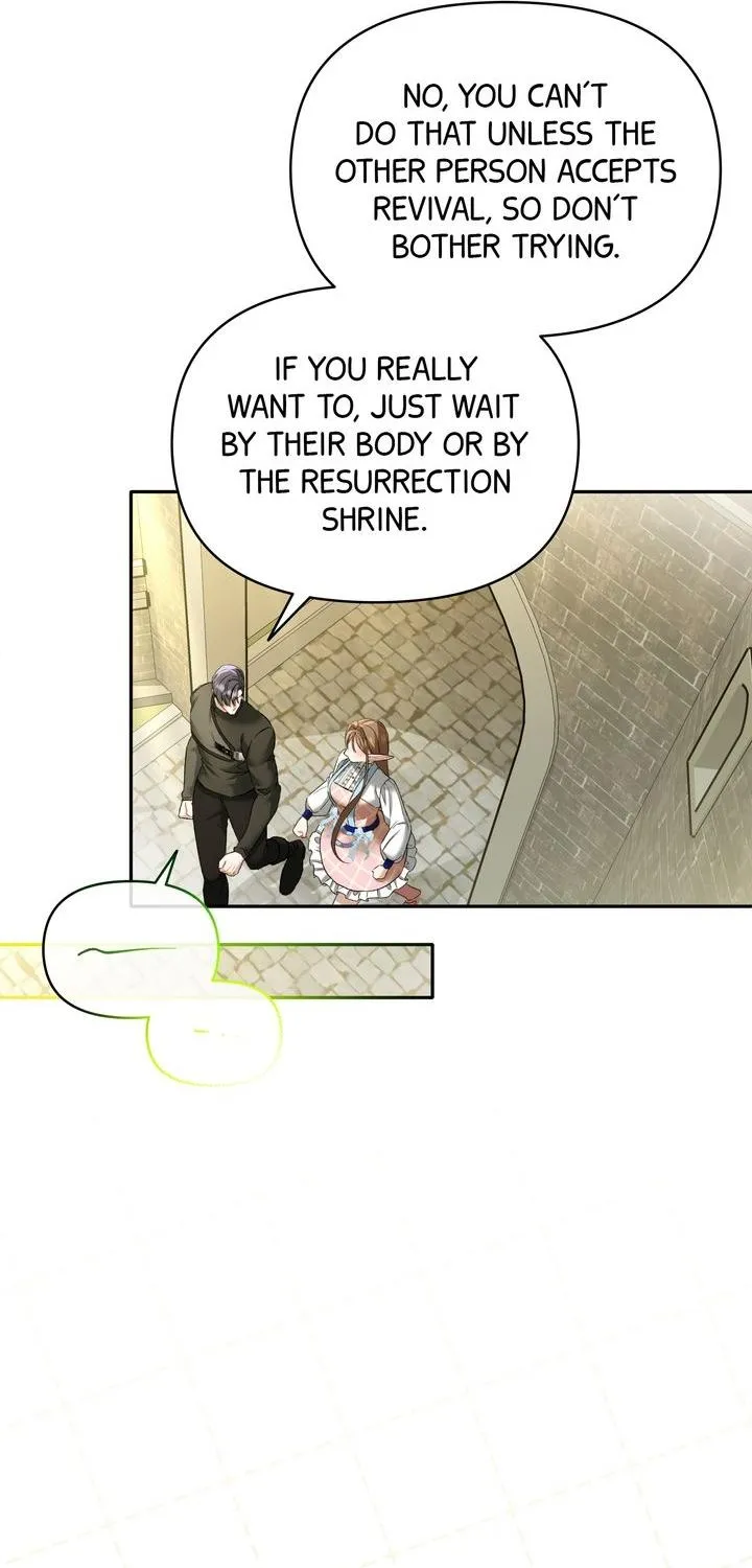Carrying My n00b Waifu Chapter 7 page 63 - 