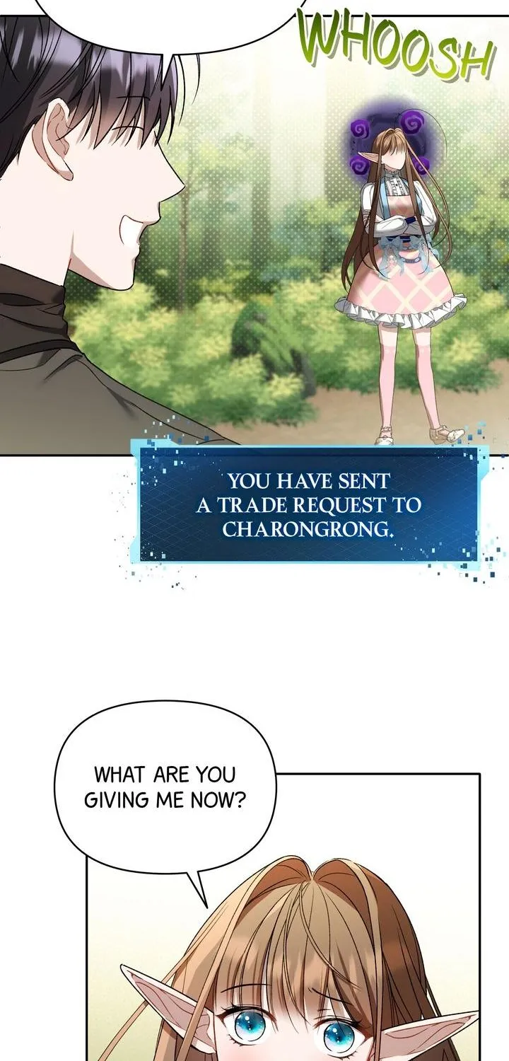Carrying My n00b Waifu Chapter 7 page 70 - 