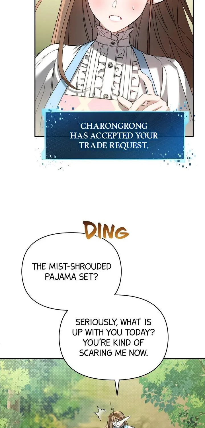Carrying My n00b Waifu Chapter 7 page 71 - 