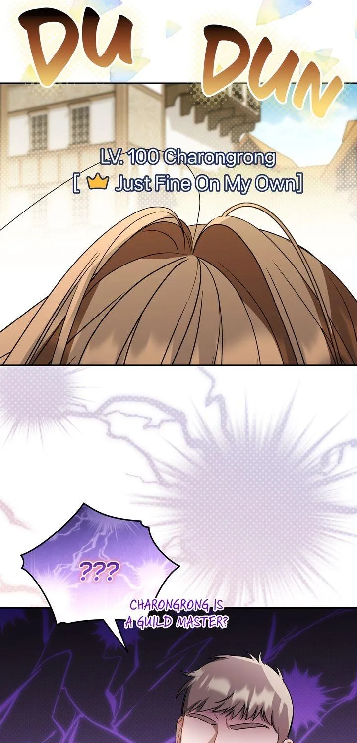 Carrying My n00b Waifu Chapter 8 page 11 - 