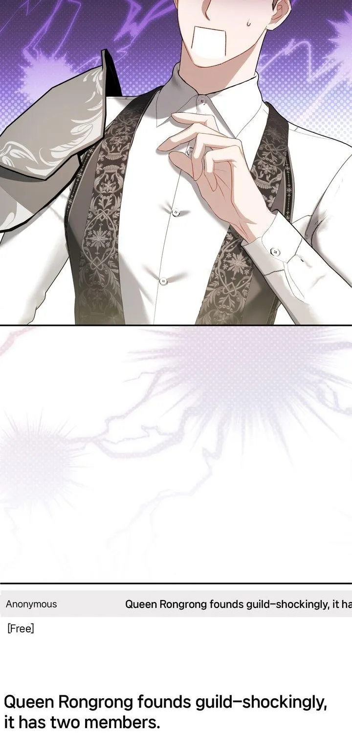Carrying My n00b Waifu Chapter 8 page 12 - 