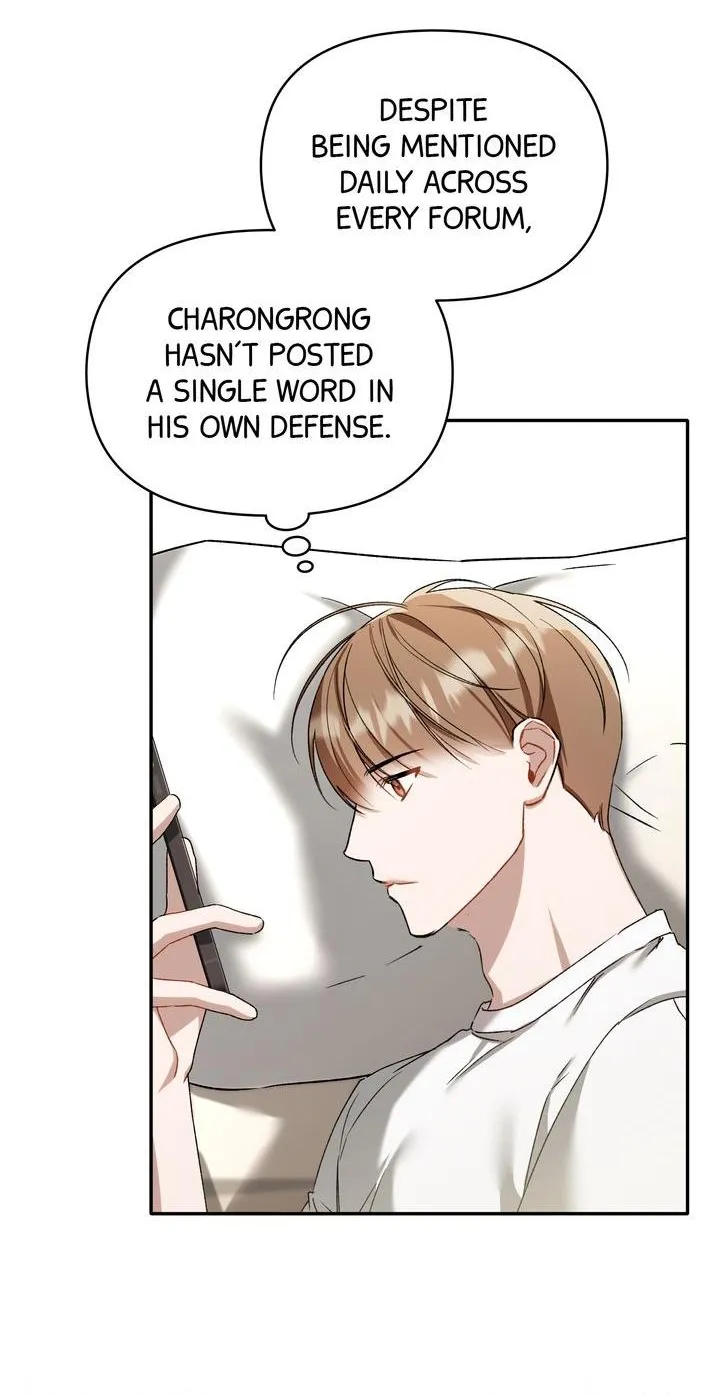 Carrying My n00b Waifu Chapter 8 page 46 - 