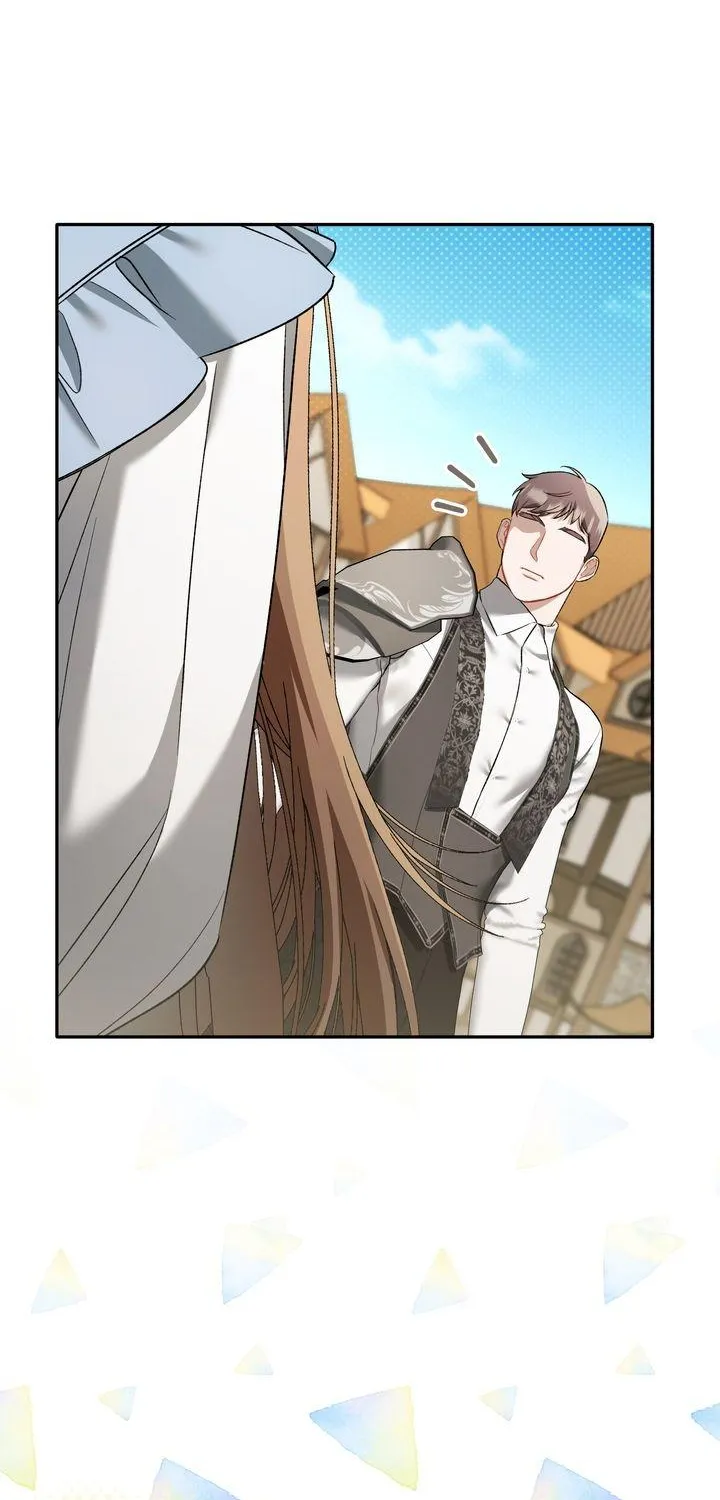 Carrying My n00b Waifu Chapter 8 page 10 - 