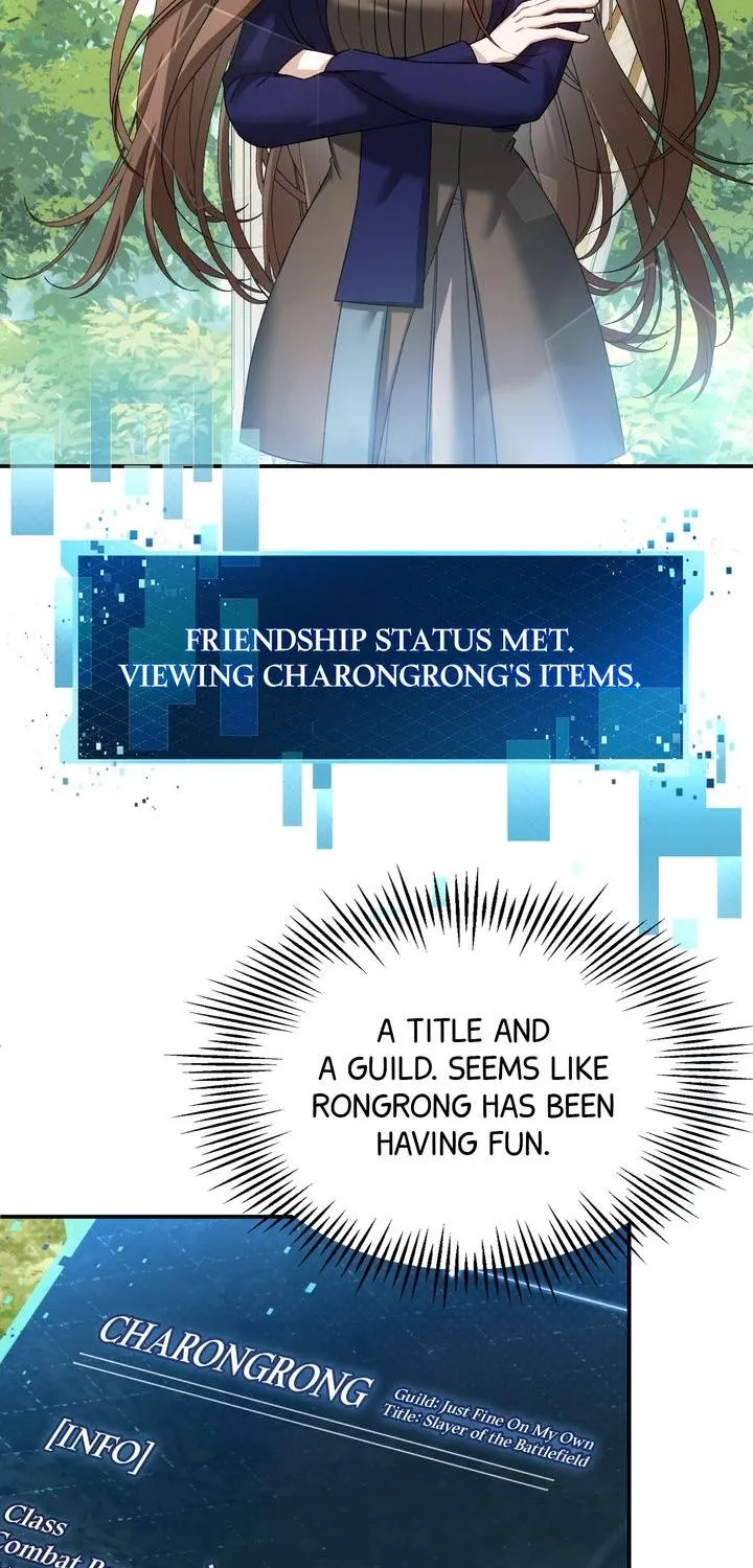Carrying My n00b Waifu Chapter 9 page 11 - 