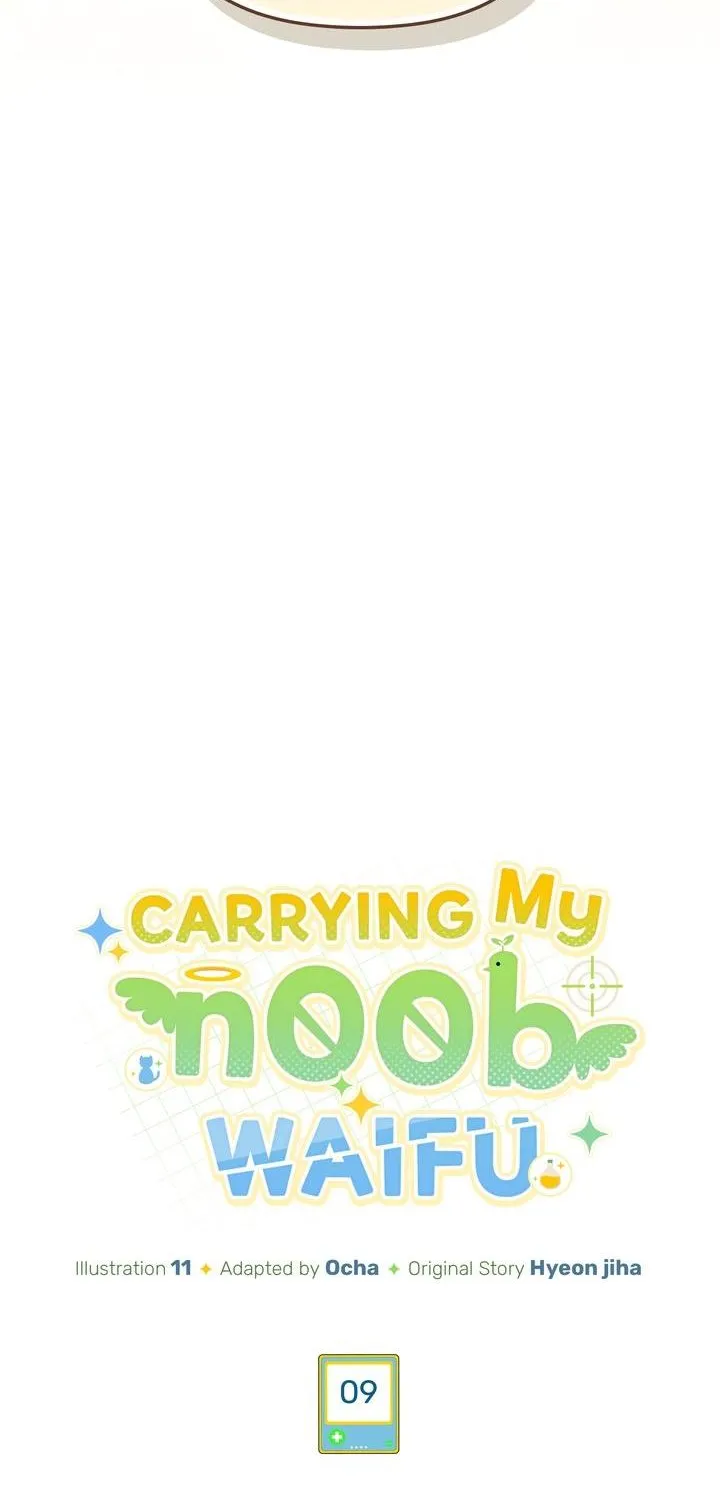 Carrying My n00b Waifu Chapter 9 page 16 - 