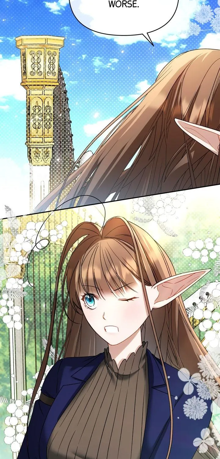 Carrying My n00b Waifu Chapter 9 page 22 - 