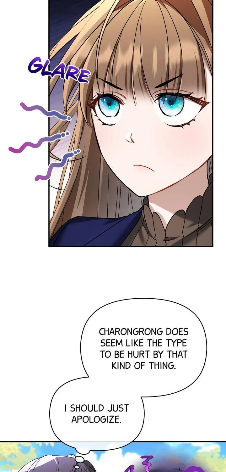 Carrying My n00b Waifu Chapter 9 page 34 - 